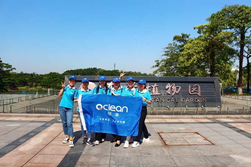仟净工业纯水厂-团队旅游照片-仟净的靓女们.jpg