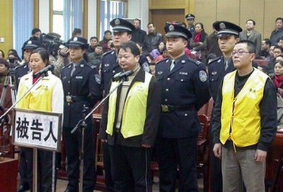 2004沱江水污染01