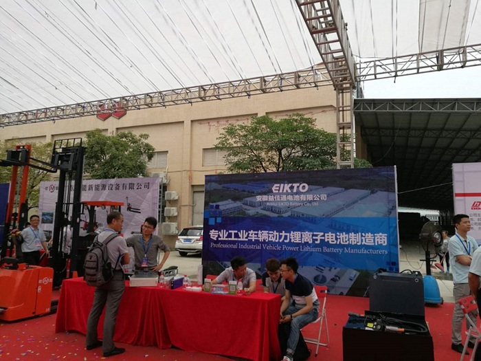 叉车同业联盟会2019年5-25召开现场 仟净电池用蒸馏水提供4.jpg