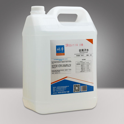 仟净牌10KG装去离子水