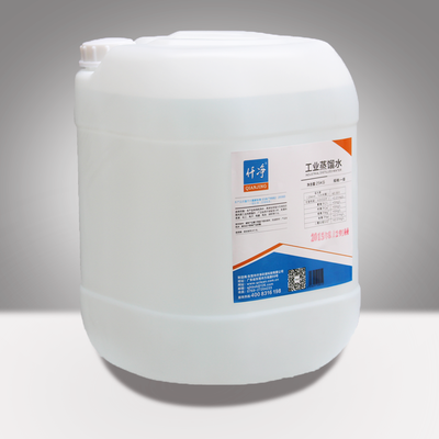 25KG装工业蒸馏水