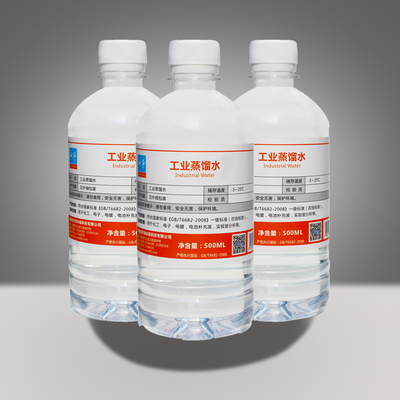 500ML装实验室蒸馏水