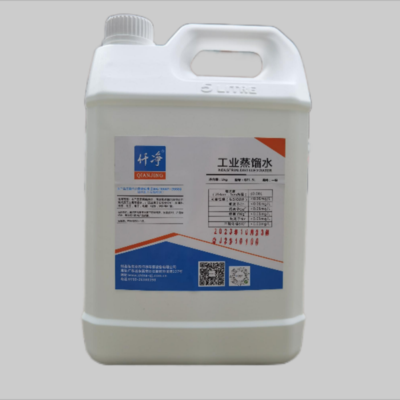 5L装工业蒸馏水