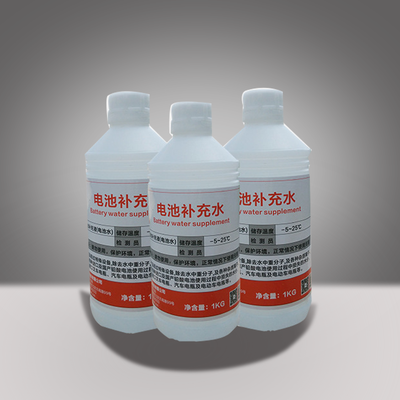 电池补充液仟净牌1000ML装